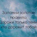���� �������, ������ - ��������� 25 ��� 2017 � ������ ������ ��������