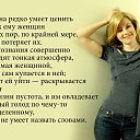���� �������, ������, 55 ��� - ��������� 6 ������� 2017 � ������ ������ ��������