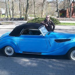 Hutar, �������, 47 ���