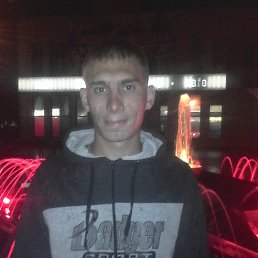 ���� �����, ���������, 31 ��� - ��������� 3 ������� 2017