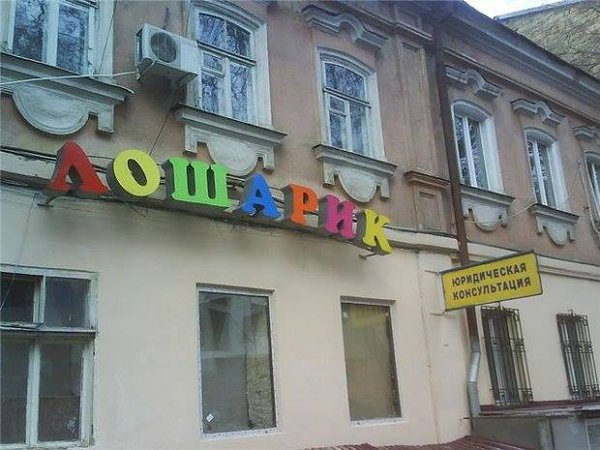   ""