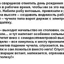 ���� Villi, ���������, 46 ��� - ��������� 8 ���� 2017