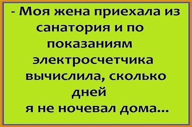   - 20  2017  07:53