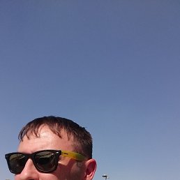 �������, ���������, 42 ����