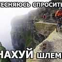 ���� ����, ��������� - ��������� 14 ������� 2017 � ������ ������ ��������