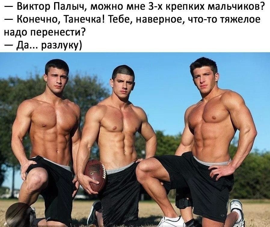 ��� ���� - 2 �������� 2017 � 03:31