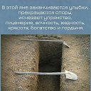 ���� Tigress, �������������� - ��������� 11 ���� 2017 � ������ �������� �����