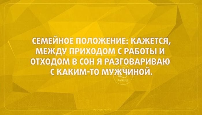 ����-�� ��� ������������ ��������� ������� �������������� ��� ���� �����������, �� ��� ���������� ... - 13