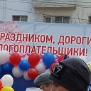 ���� ������, ������ - ��������� 1 ��� 2017 � ������ ������ ��������