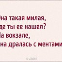 ���� ������, �������-�����, 62 ���� - ��������� 22 ���� 2017 � ������ ������ ��������