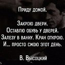 ���� �������, �������� - ��������� 17 ������ 2017 � ������ ������ ��������