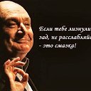 ���� �������, ���������, 43 ���� - ��������� 10 ������� 2017 � ������ ������ ��������