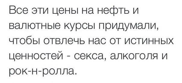  Mis'kel - 14  2017  05:11