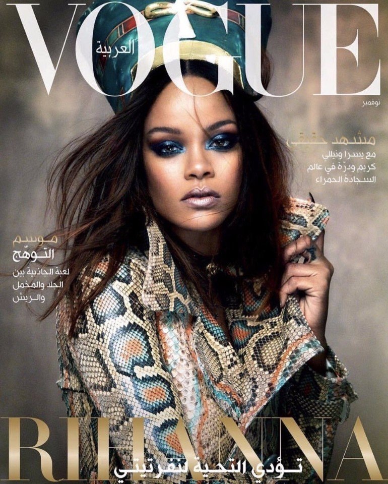   Vogue Arabia |  2017