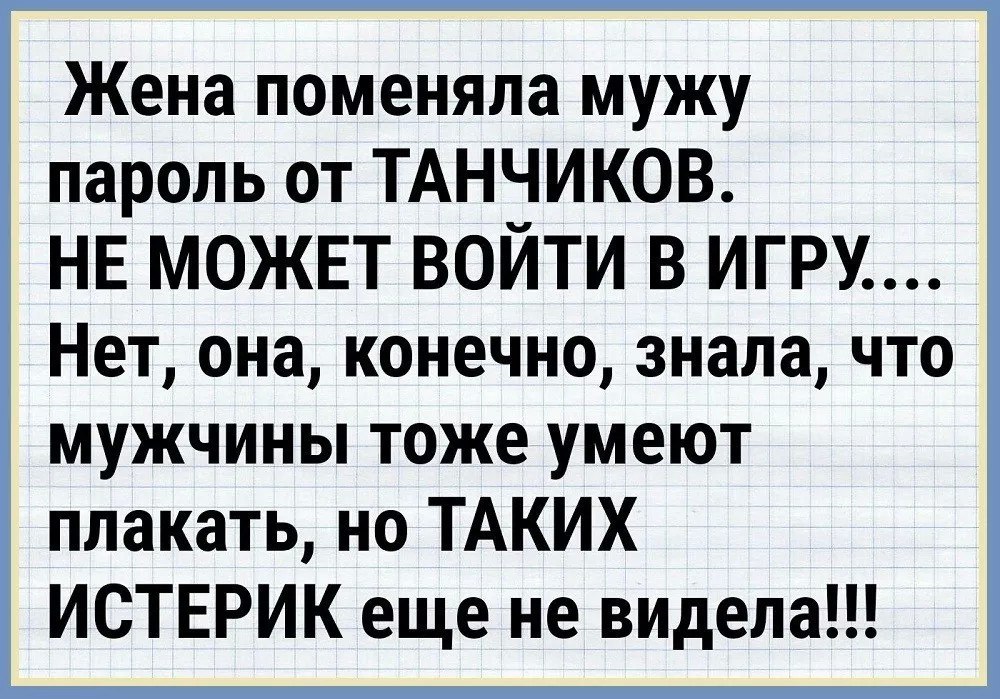   - 7  2017  18:24