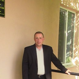 ������, ������-��-����, 46 ���