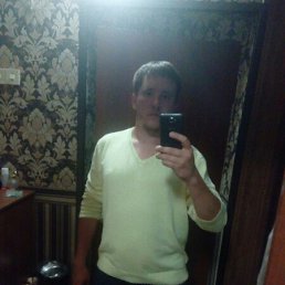 �����, �������, 38 ���