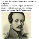 ���� �����, ��������, 64 ���� - ��������� 30 ���� 2017