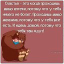 ���� �������, �������� - ��������� 9 ������� 2017 � ������ ������ ��������