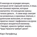 ���� � �����, ������������ - ��������� 8 �������� 2017 � ������ ������ ��������