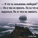 ���� Nik, ������, 56 ��� - ��������� 30 ������� 2017 � ������ ������ ��������