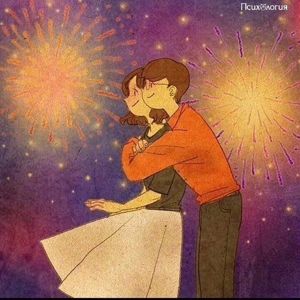 Пожалуйста, наслаждайтесь Жизнью! Берите её двумя руками, сжимайте её, трясите и цените каждую ...