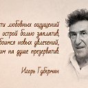 ���� ������, ���� - ��������� 6 �������� 2017 � ������ �������