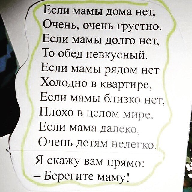 ������ ������� - 22 �������� 2017 � 06:55