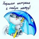 ���� �������, ����� - ��������� 2 �������� 2017 � ������ ������ ��������