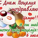  , --, 57  -  6  2017    