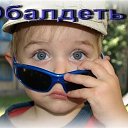 ���� �������, ����������, 61 ��� - ��������� 13 ���� 2017 � ������ ���� ����������