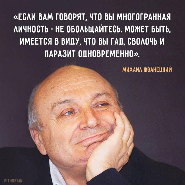������, ����������, ������ ������������ � ����� � ���, ��������. ������� � ��� ������� ����������. � ...