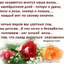 ���� ��������, �����-���������, 62 ���� - ��������� 11 ������ 2017 � ������ ������ ��������