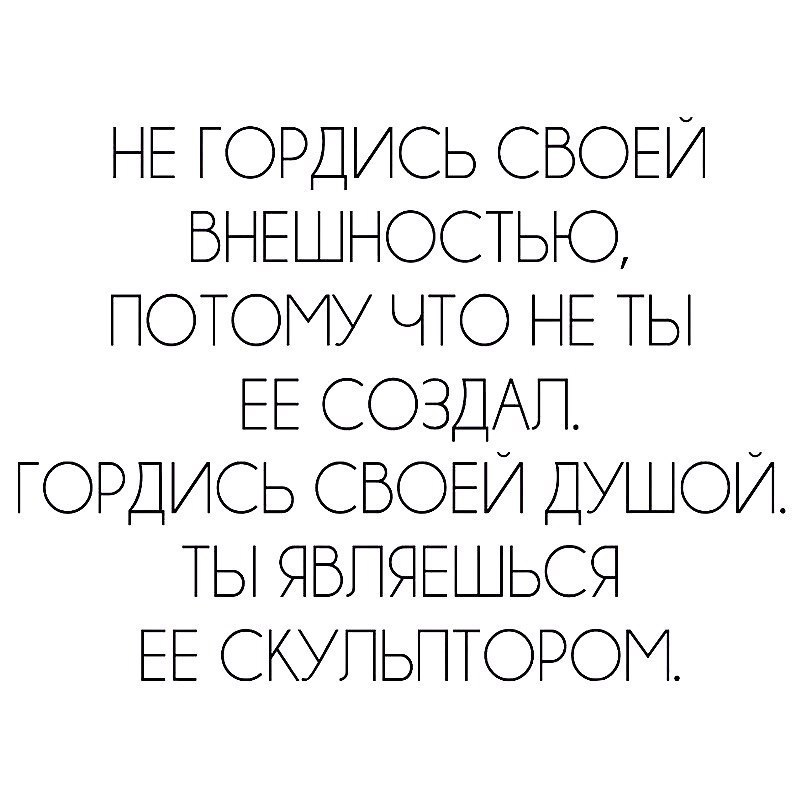   . . . - 16  2017  03:27