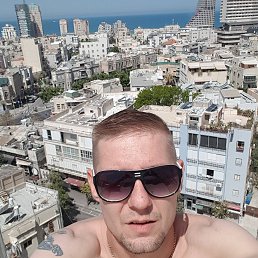 Max, ���������, 40 ���