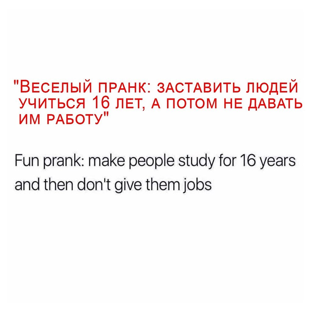    - 11  2017  21:38