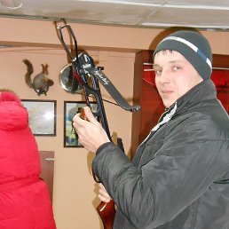 , 45 , 