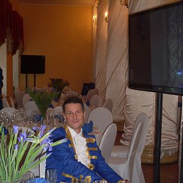 ����, ������, 54 ����