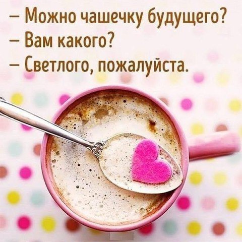������� ������� - 3 ��� 2017 � 14:46
