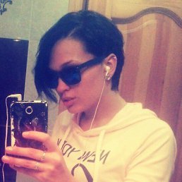 ��������, �����, 32 ����