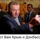 ���� �������, ������-���, 63 ���� - ��������� 30 ��� 2017 � ������ �������,����� � �����!�