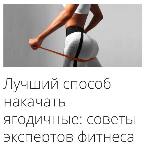 �������� ����������� �� ����� ��������� ������ ���������� https://t.me/tg_fithackersha ����� ...