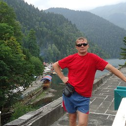 ������� ���������, ����������, 63 ����