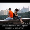 ���� ����, ������������ - ��������� 17 ������� 2017 � ������ ���� ����������