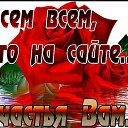 ���� Suzanna, ������ - ��������� 28 �������� 2017 � ������ ������ ��������