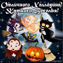 ���� ������, ��������, 49 ��� - ��������� 31 ������� 2017 � ������ ������ ��������