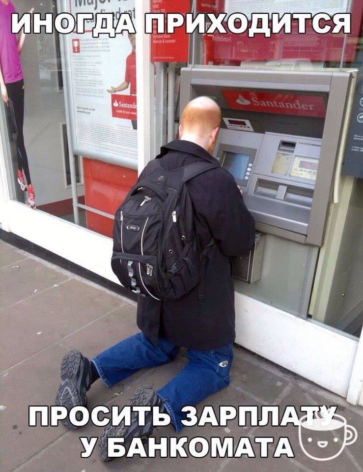 Ivan Karataev - 28 ������ 2017 � 10:20