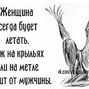 ���� �������, �������� - ��������� 19 ���� 2017 � ������ ������ ��������