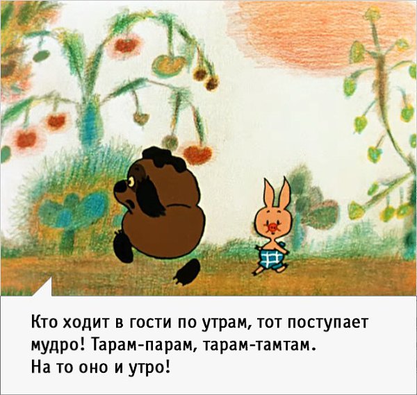 �������������� - 1 ���� 2017 � 16:37