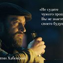 ���� ������, �����������, 46 ��� - ��������� 8 ���� 2017 � ������ ������ ��������